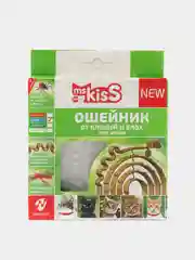 Ошейник синий от клещей, блох для котят и кошек Ms.Kiss, 38 см