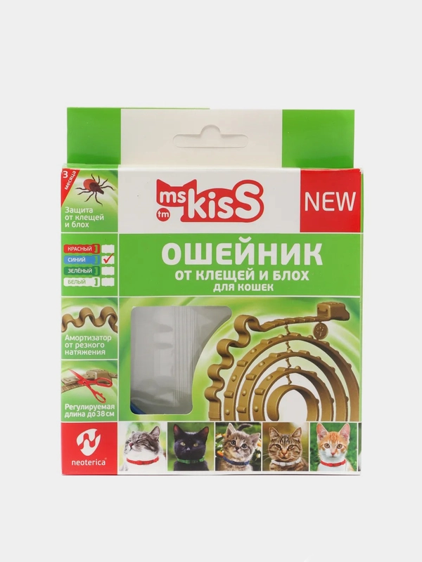 Ошейник синий от клещей, блох для котят и кошек Ms.Kiss, 38 см