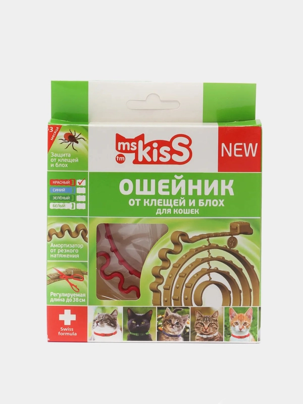 Ошейник красный от клещей и блох, для котят и кошек с 4 недель, Ms.Kiss, 38 см