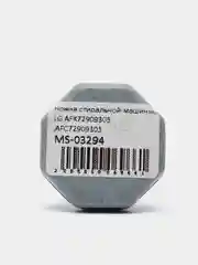 Ножка для стиральной машины Lg резьба М10 (AFC72909301)
