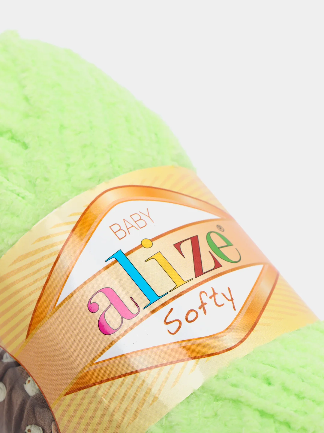 Бежевый пряжа для вязания Alize Softy baby/ Ализе Софти Турция / пряжа для игрушек и детских вещей