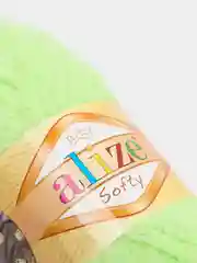 Бежевый пряжа для вязания Alize Softy baby/ Ализе Софти Турция / пряжа для игрушек и детских вещей