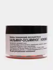 Бойлы плавающие, двухцветные, Pop-Up Twin Color Lion baits, 12 мм
