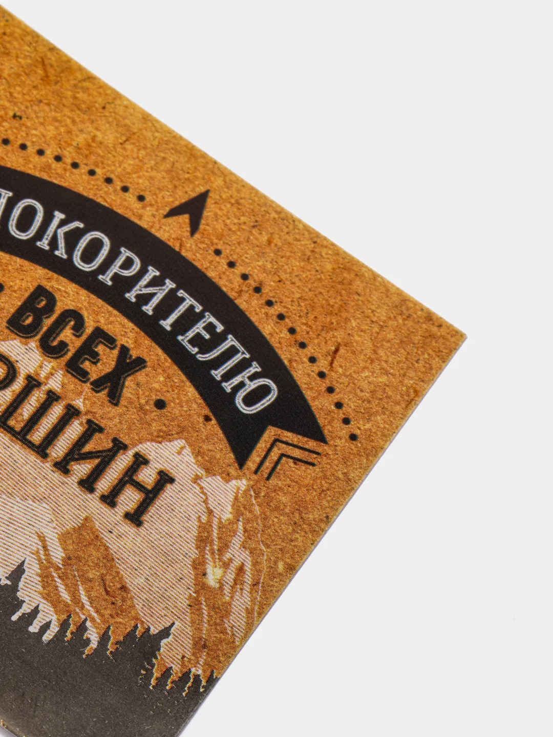 Коралловый открытки на День Святого Валентина