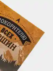 Коралловый открытки на День Святого Валентина