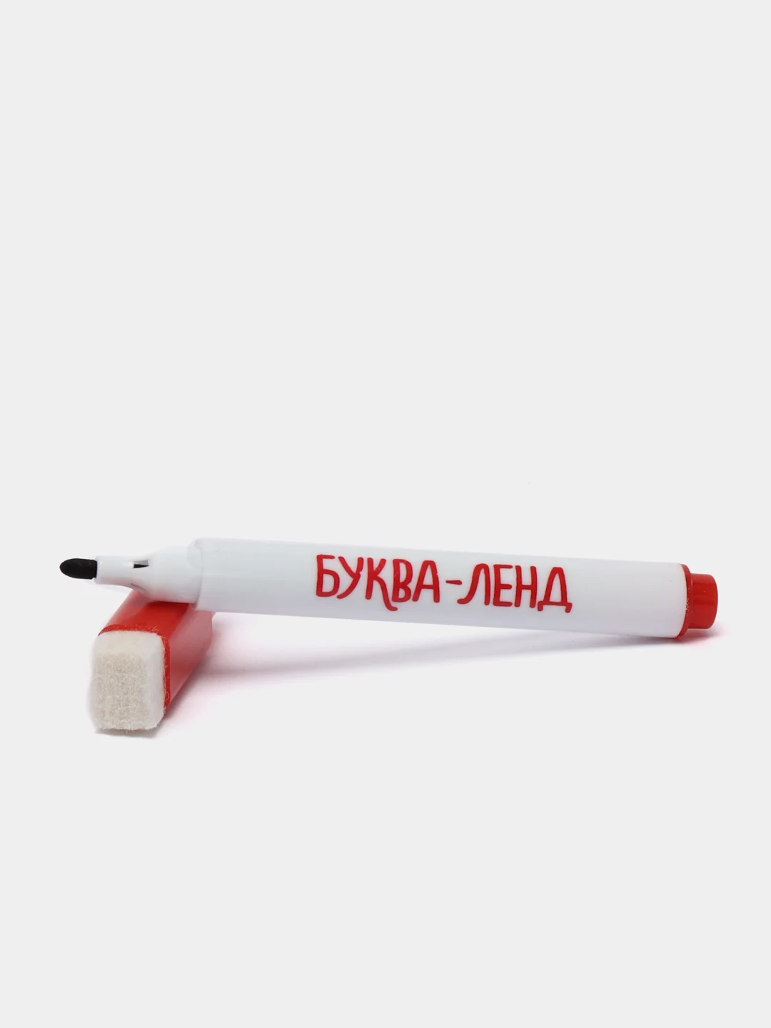 Серый многоразовые книжки с заданиями "Пиши-стирай" 3+