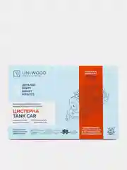 Деревянный конструктор UNIWOOD UNIT Цистерна с дополненной реальностью / Поезд