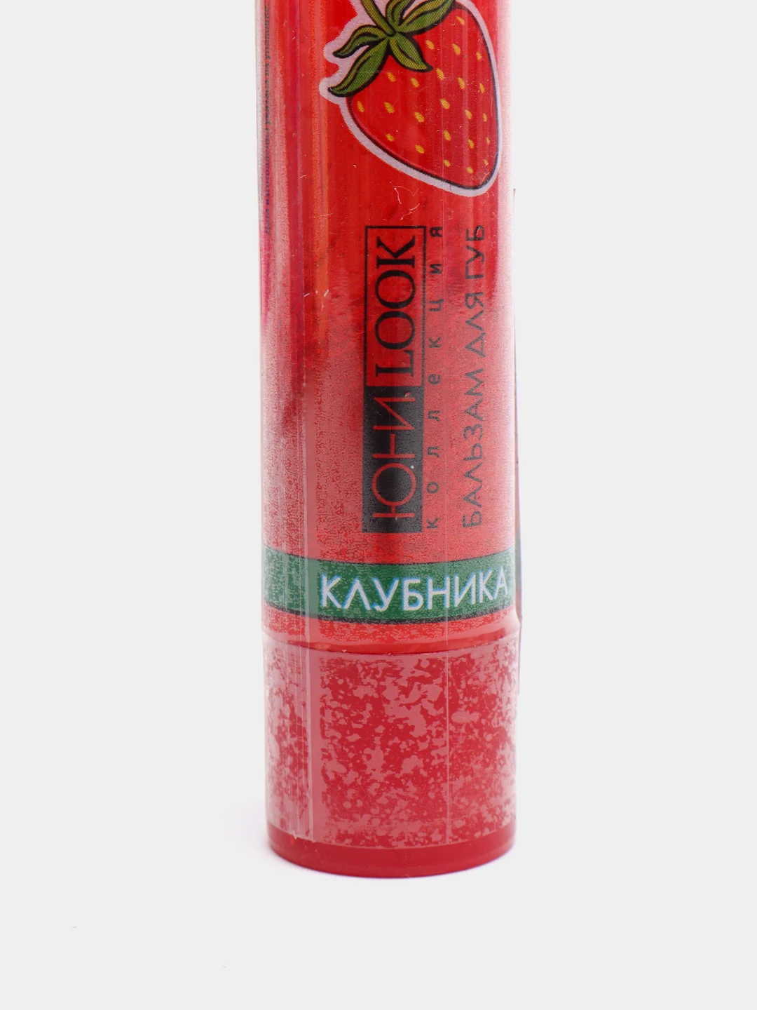 Бальзам для губ ЮниLook