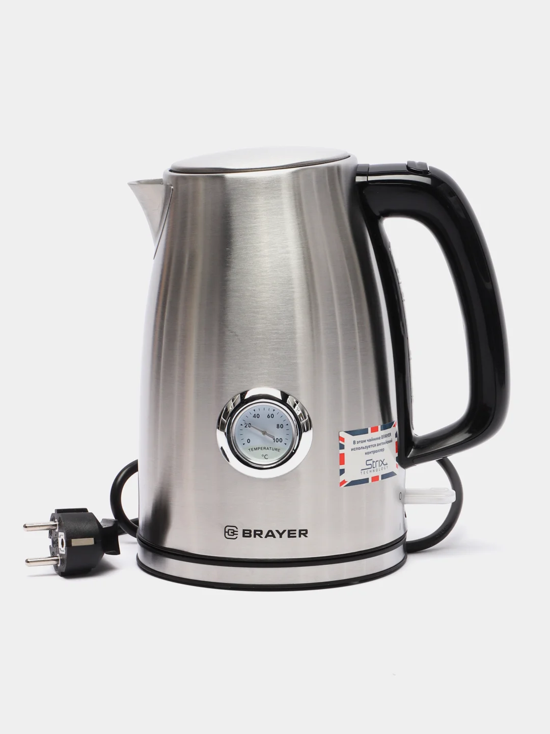 Чайник электрический BRAYER BR1022 1,7 л