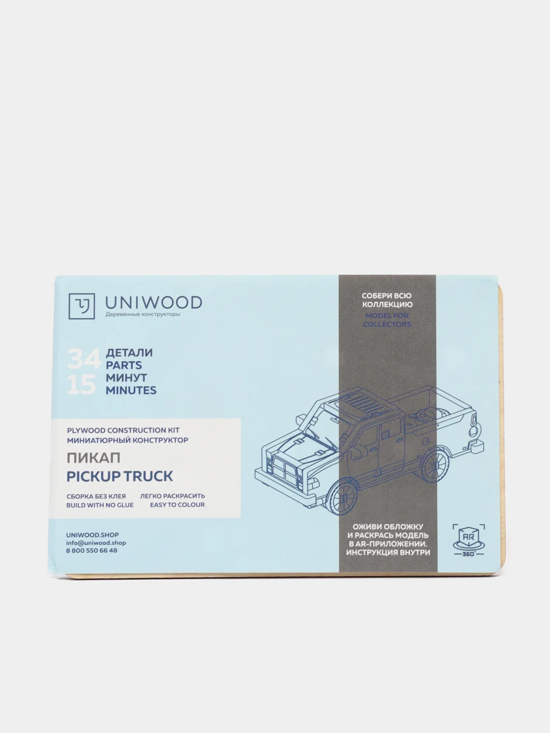 Деревянный конструктор UNIWOOD UNIT Пикап / Сборная модель Dodge RAM/ Додж