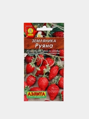 Семена земляники "Руяна" альпийская, 0.04 г