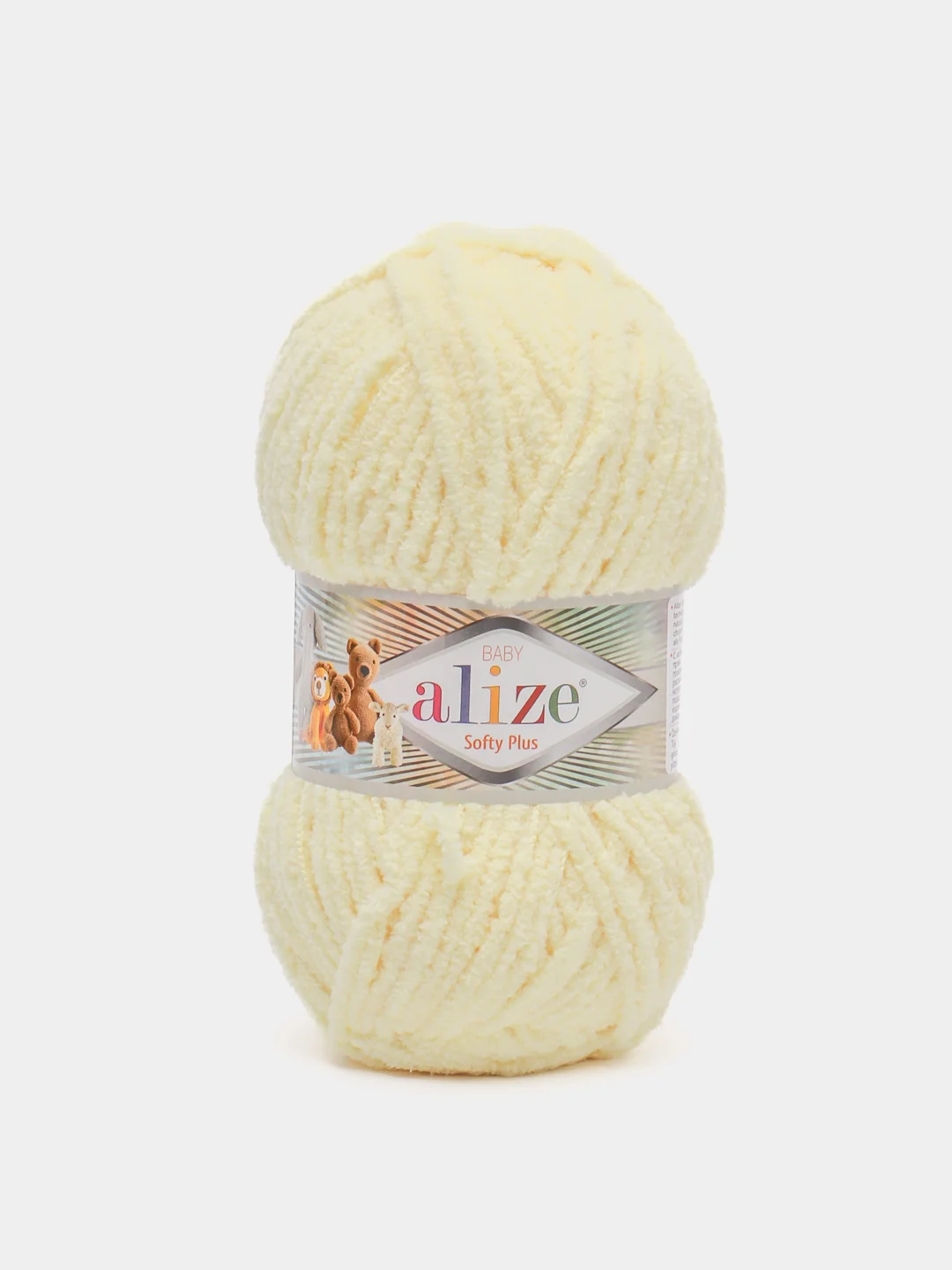 Светло-жёлтый пряжа плюшевая Alize Softy Plus, микрополиэстер, 100 г, 120 м