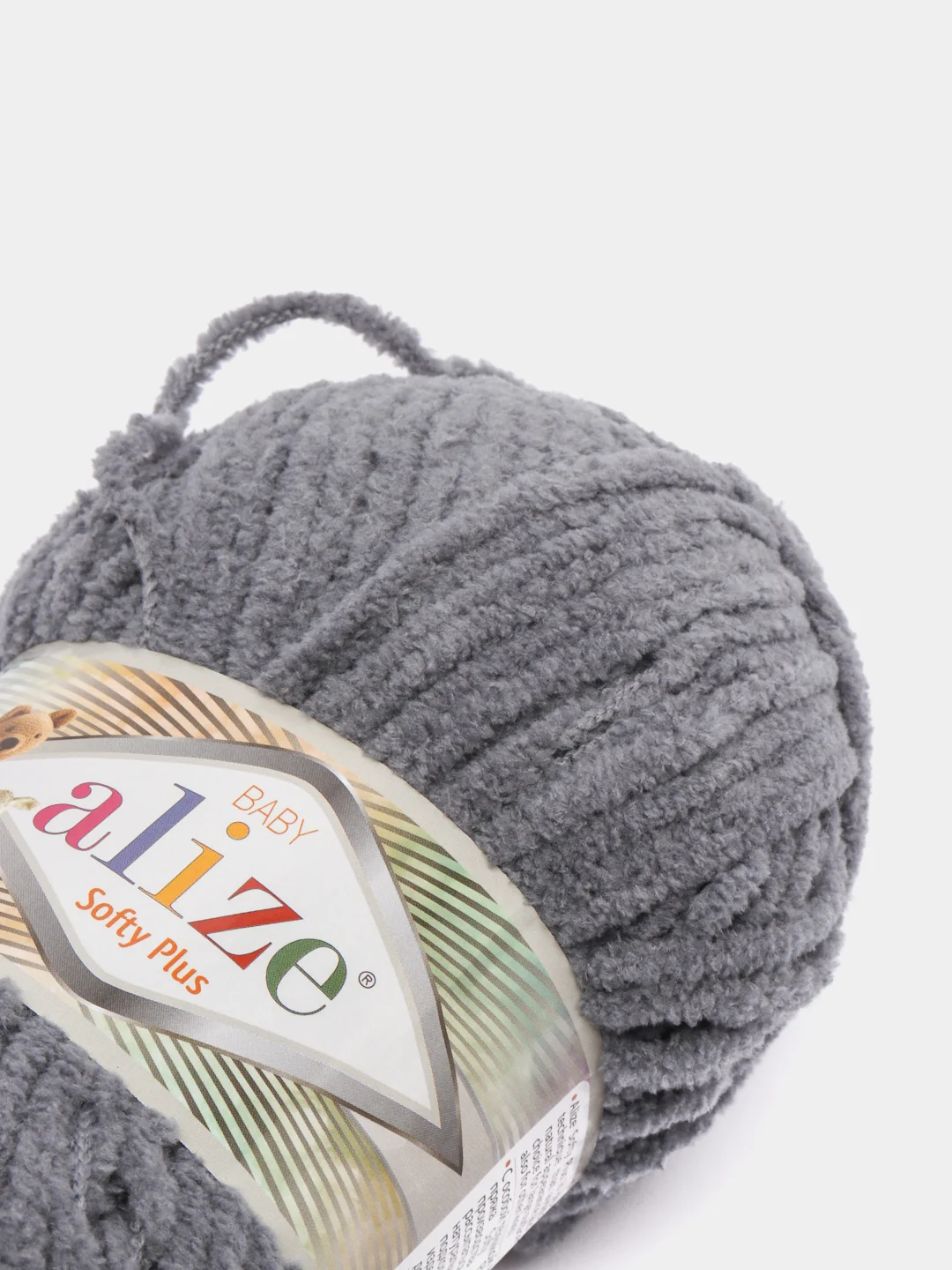 Серый пряжа плюшевая Alize Softy Plus, микрополиэстер, 100 г, 120 м