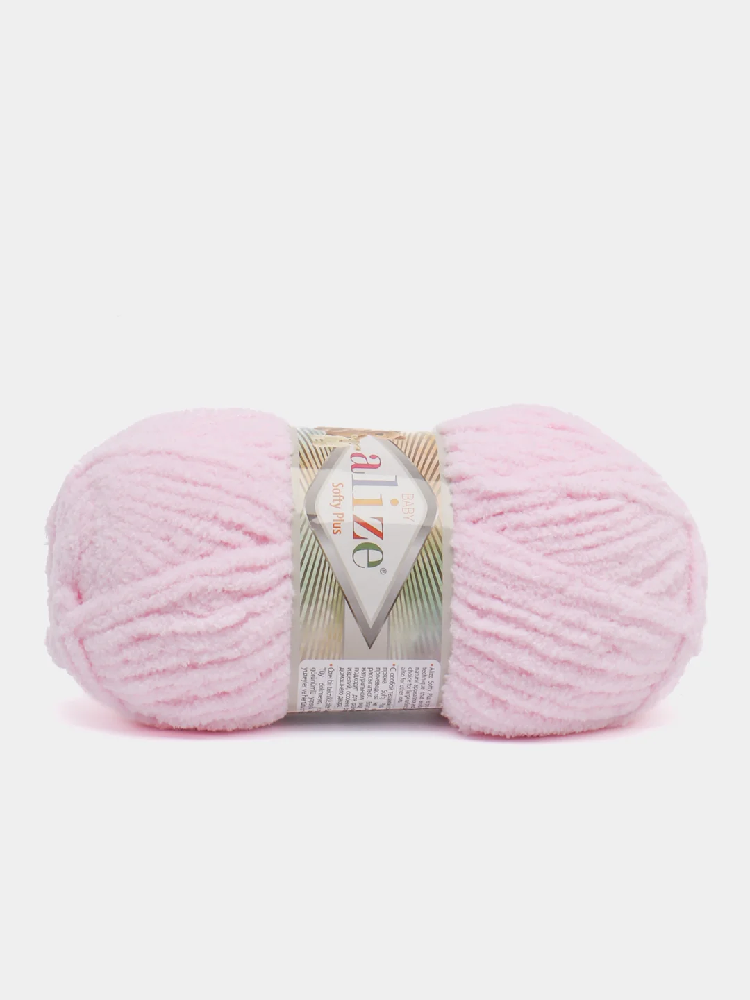 Конфетный пряжа плюшевая Alize Softy Plus, микрополиэстер, 100 г, 120 м