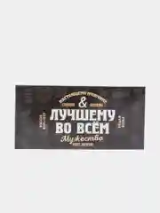 Серый меланж конверт-открытка для денег