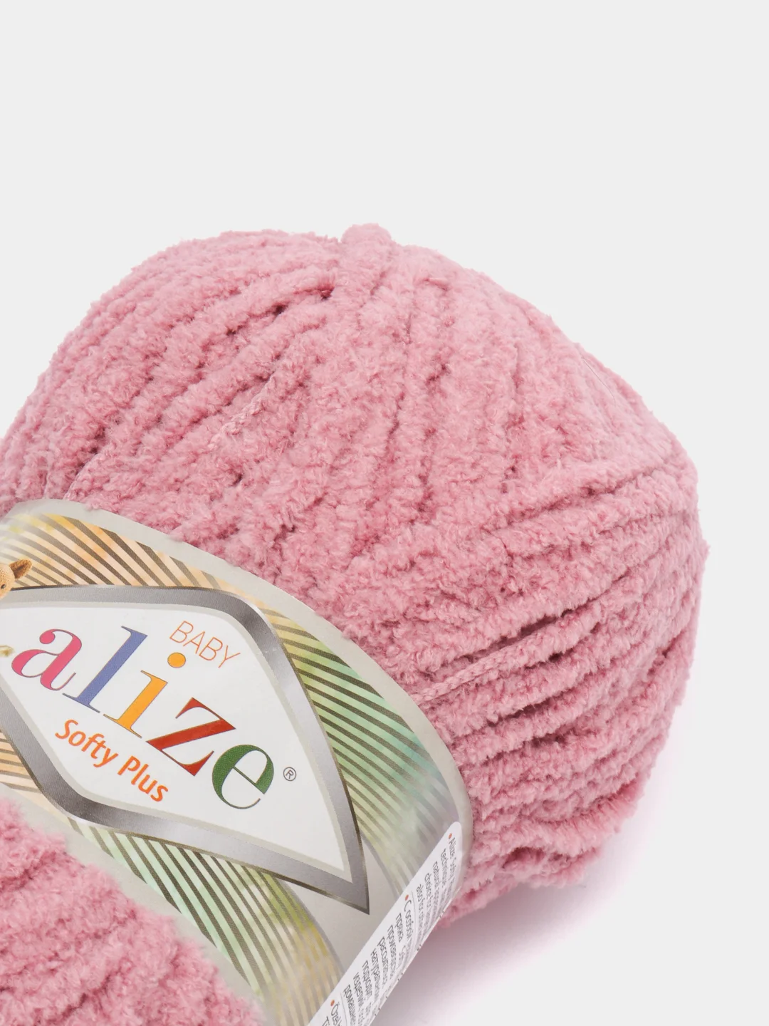 Коралловый пряжа плюшевая Alize Softy Plus, микрополиэстер, 100 г, 120 м