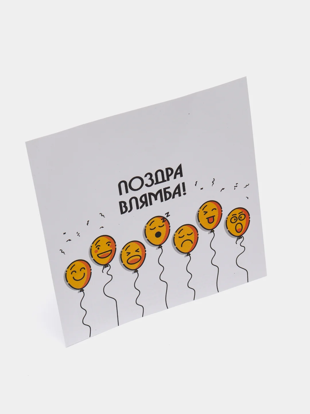 Синий меланж мини открытки, 18 видов