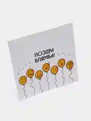Синий меланж мини открытки, 18 видов