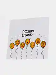 Синий меланж мини открытки, 18 видов