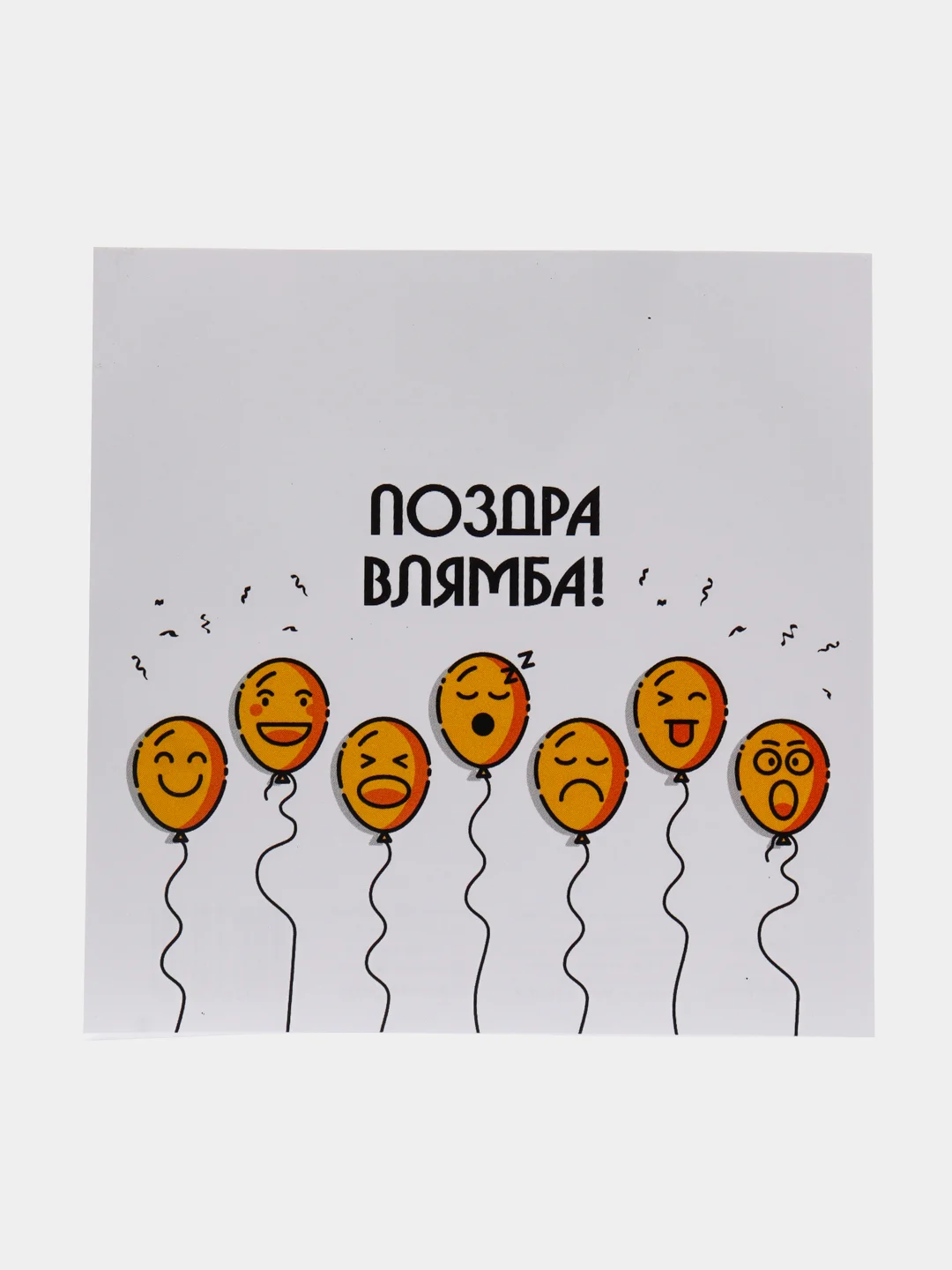 Синий меланж мини открытки, 18 видов
