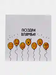 Синий меланж мини открытки, 18 видов