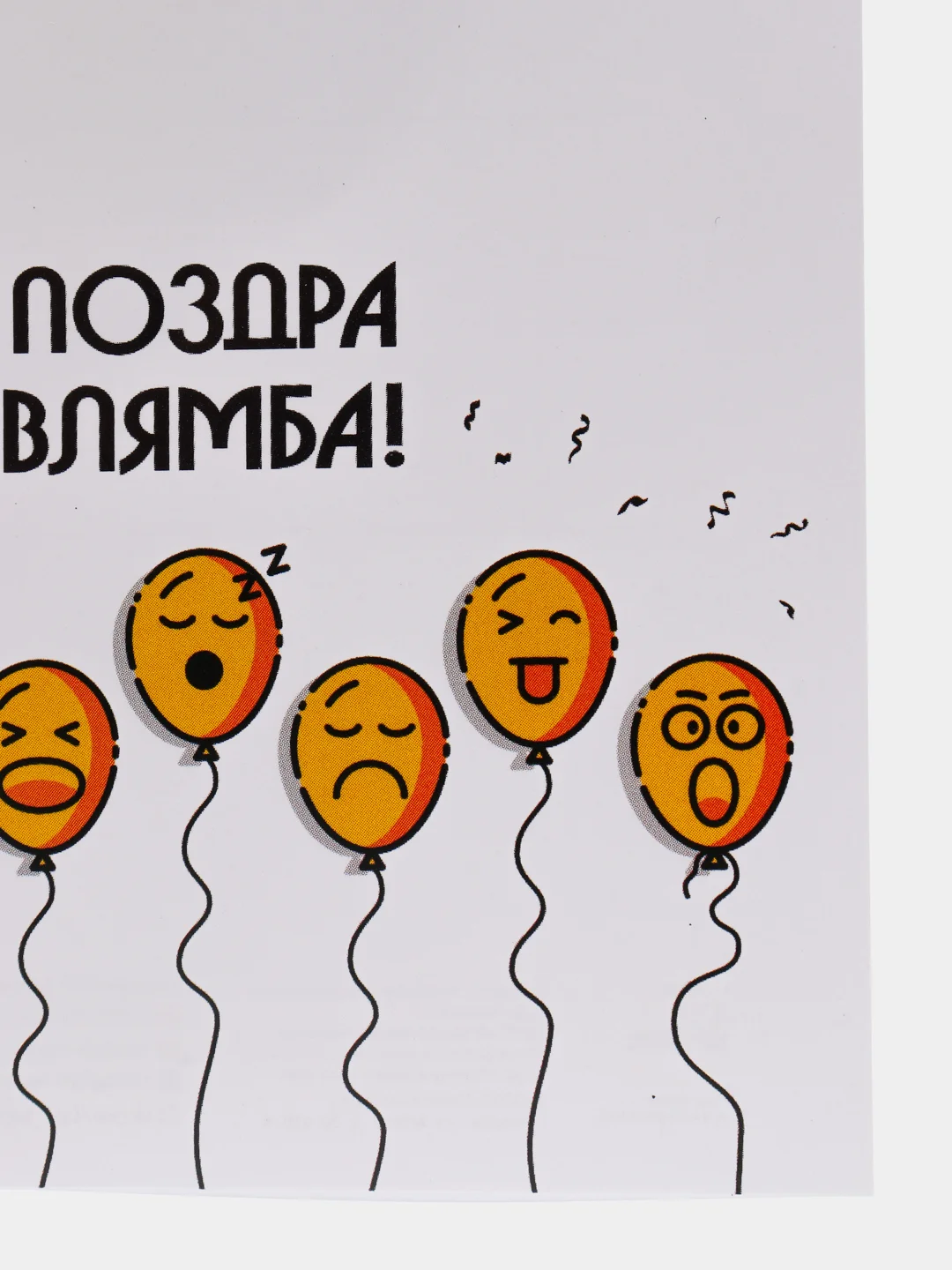 Синий меланж мини открытки, 18 видов