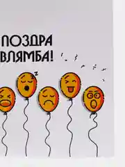 Синий меланж мини открытки, 18 видов