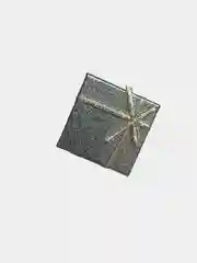 Серебряный коробочка подарочная под кольцо, с бантиком