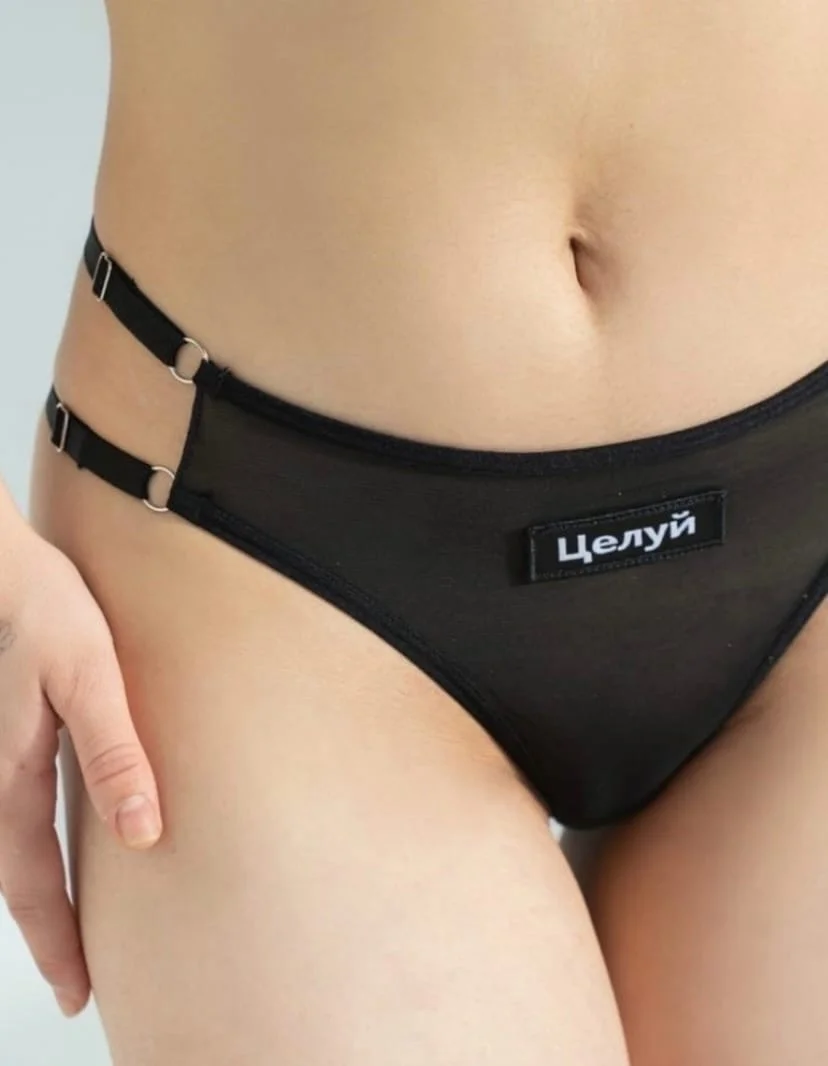 Трусы "Целуй", "Снимай", "Кусай", "Греши", "Люби"