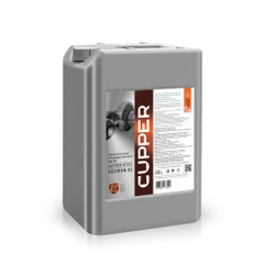 Масло трансмиссионное Cupper ATF2+ (20 л)