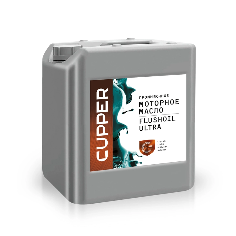 Масло промывочное CUPPER FLUSHOIL ULTRA (10 л)