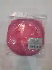 Розовый корзина для игрушек