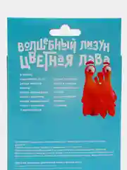 Различные химические опыты детям для девочек для мальчиков