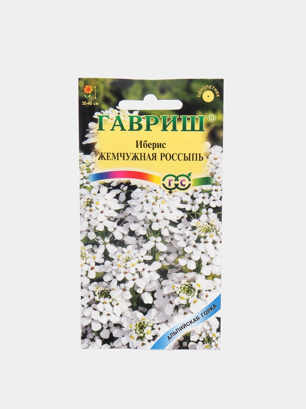Иберис Жемчужная россыпь (семена,цветы)