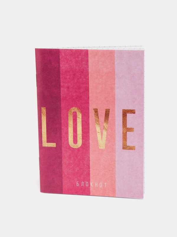 Блокнот тонкий LOVE, 32 листа