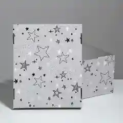 Коробка подарочная "Звёздные радости", 31,2 х 25,6 х 16,1 см