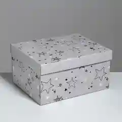 Коробка подарочная "Звёздные радости", 31,2 х 25,6 х 16,1 см