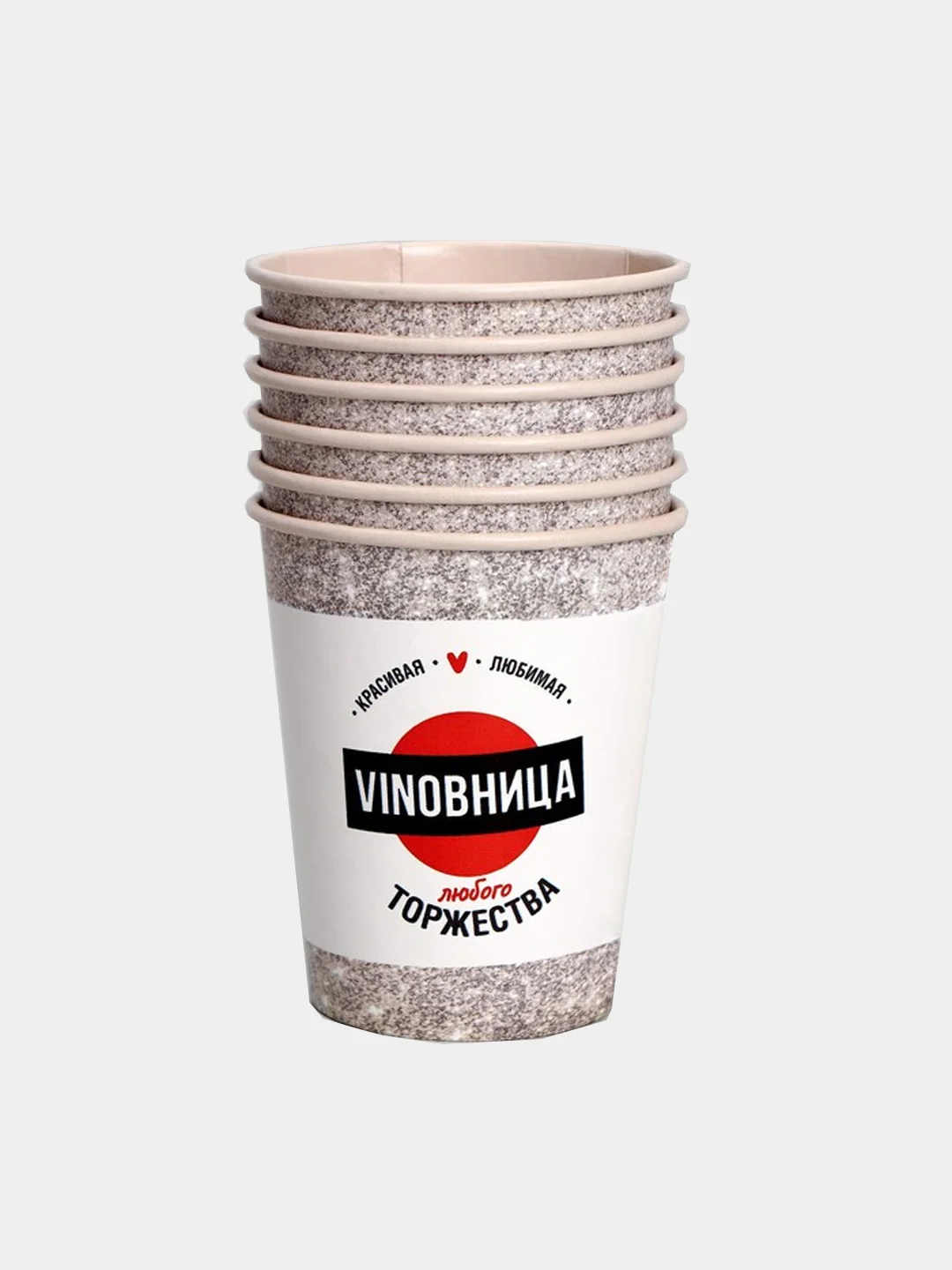 Набор бумажной посуды "Vinoвница торжества" 6 тарелок, 6 стаканов, 1 гирлянда