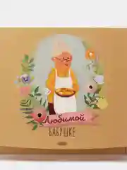 Лайм коробки  подарочные "Для семьи"
