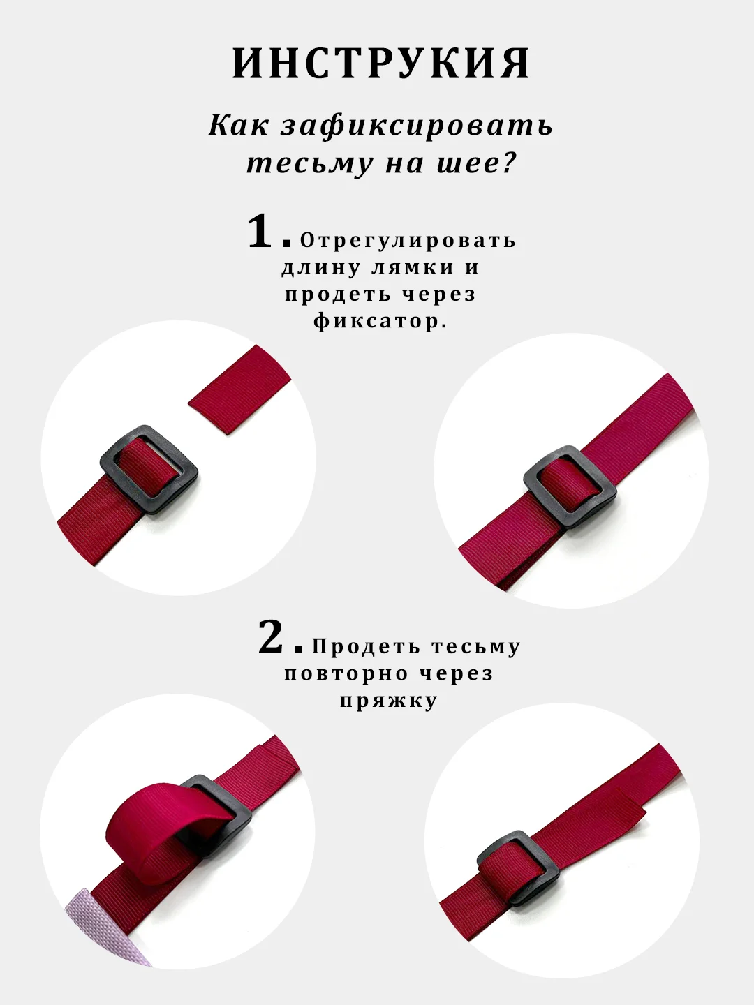 Голубой фартук дедушке на татарском языке, 4 вида