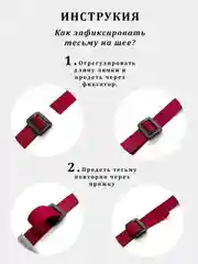 Голубой фартук дедушке на татарском языке, 4 вида