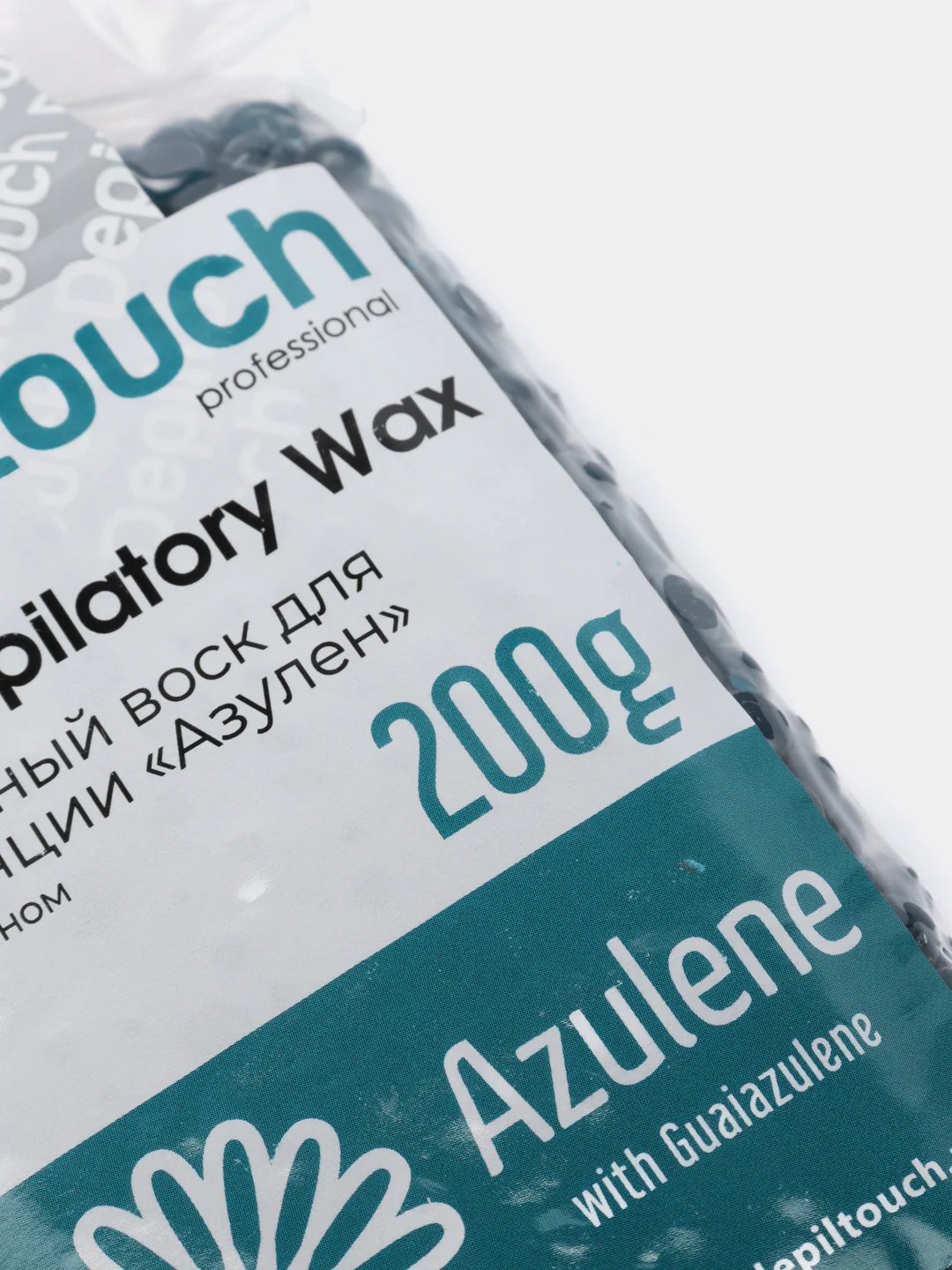 Пленочный воск Depiltouch Professional Azulen, 200 г