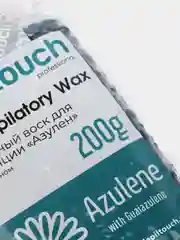 Пленочный воск Depiltouch Professional Azulen, 200 г