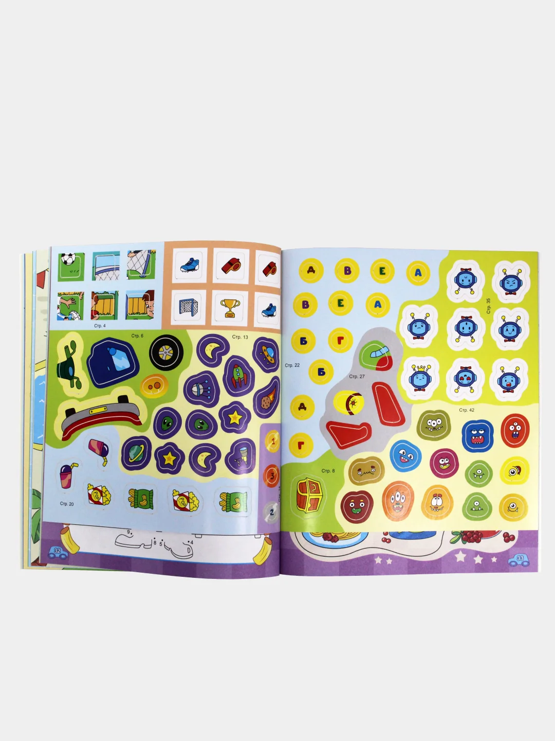 Лайм детская книга развивающая. Книга игр с наклейками. 212х250, 48 стр. Проф-Пресс