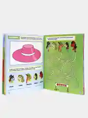 Марсала детская книга развивающая. Книга игр с наклейками. 212х250, 48 стр. Проф-Пресс