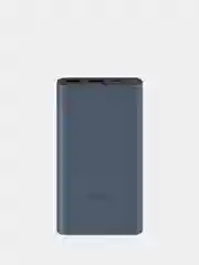 Серебряный внешний аккумулятор Xiaomi Power Bank 3 10000 mah 22.5W, PB100DZM