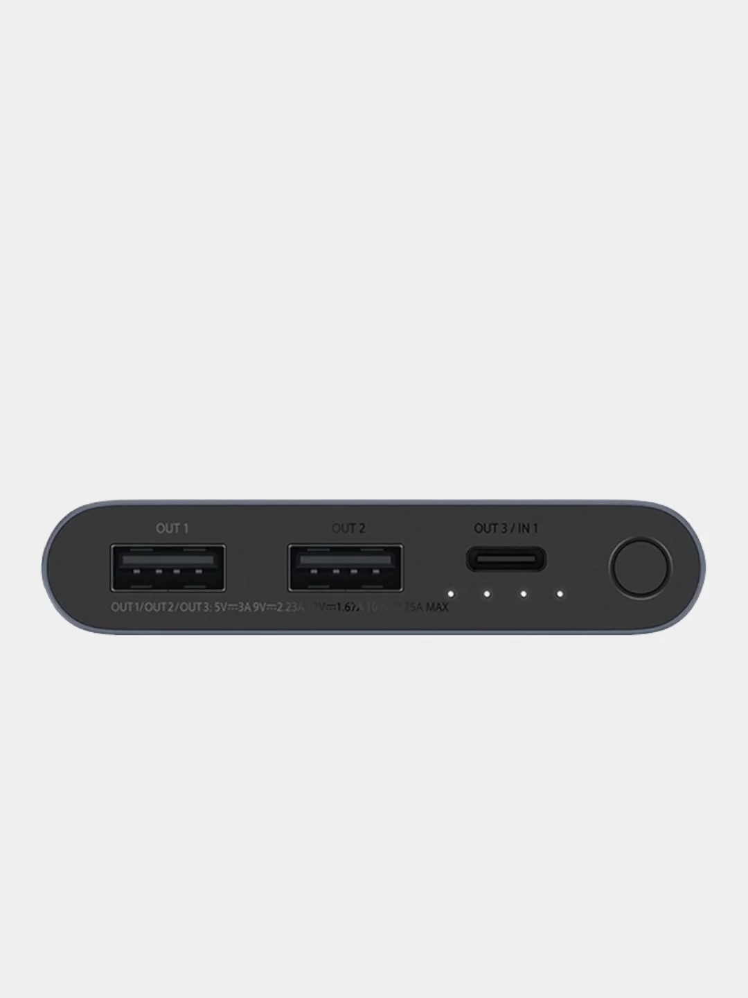 Серебряный внешний аккумулятор Xiaomi Power Bank 3 10000 mah 22.5W, PB100DZM