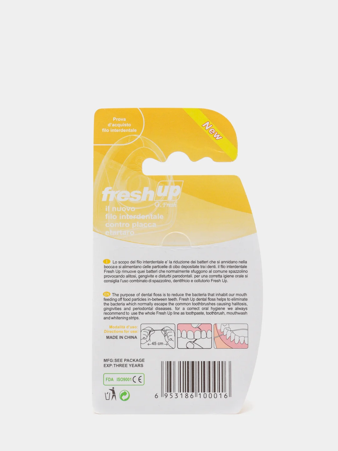 Желтый зубная нить Fresh Up мятная 50 м / Флоссер