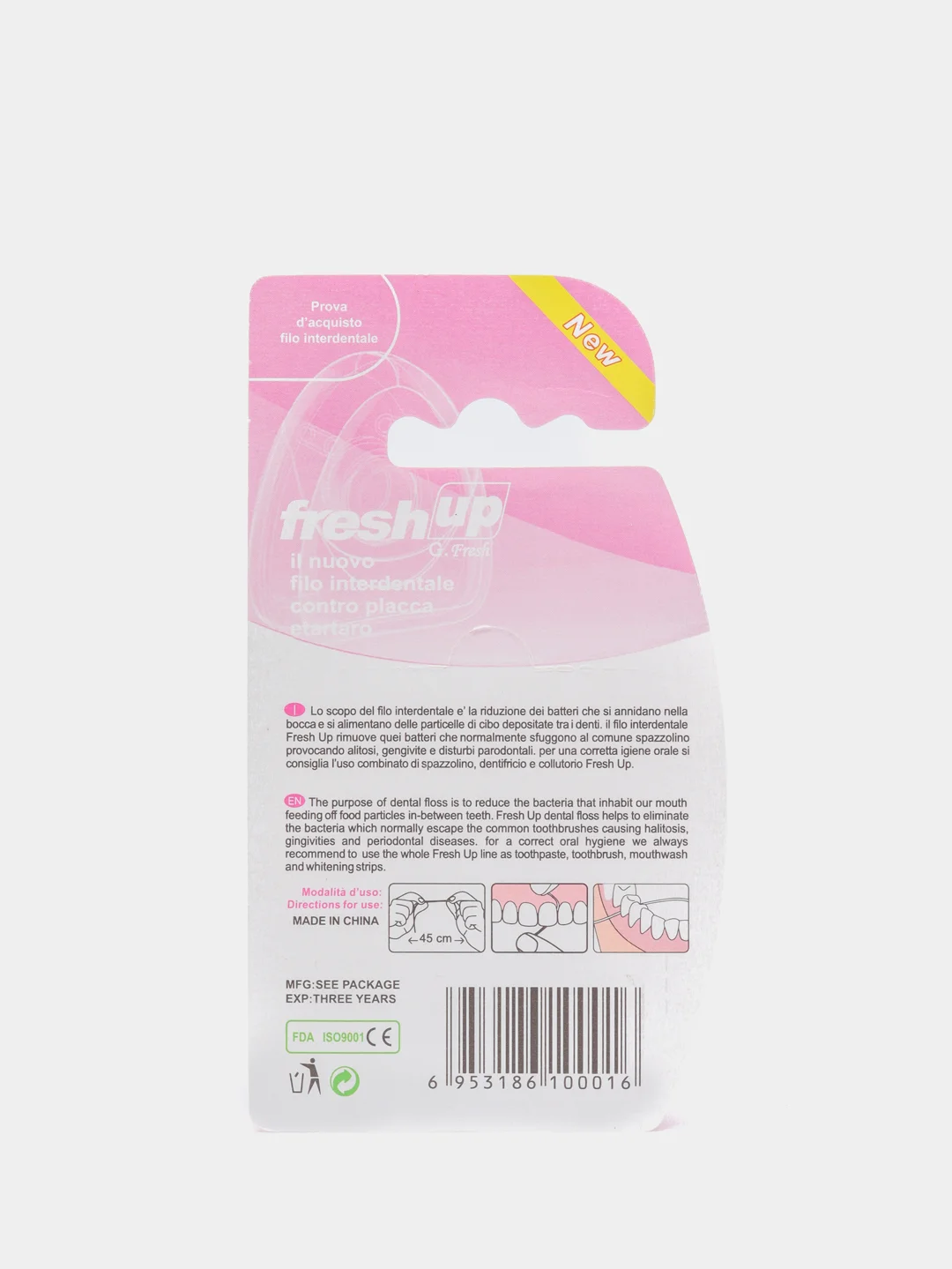 Розовый зубная нить Fresh Up мятная 50 м / Флоссер