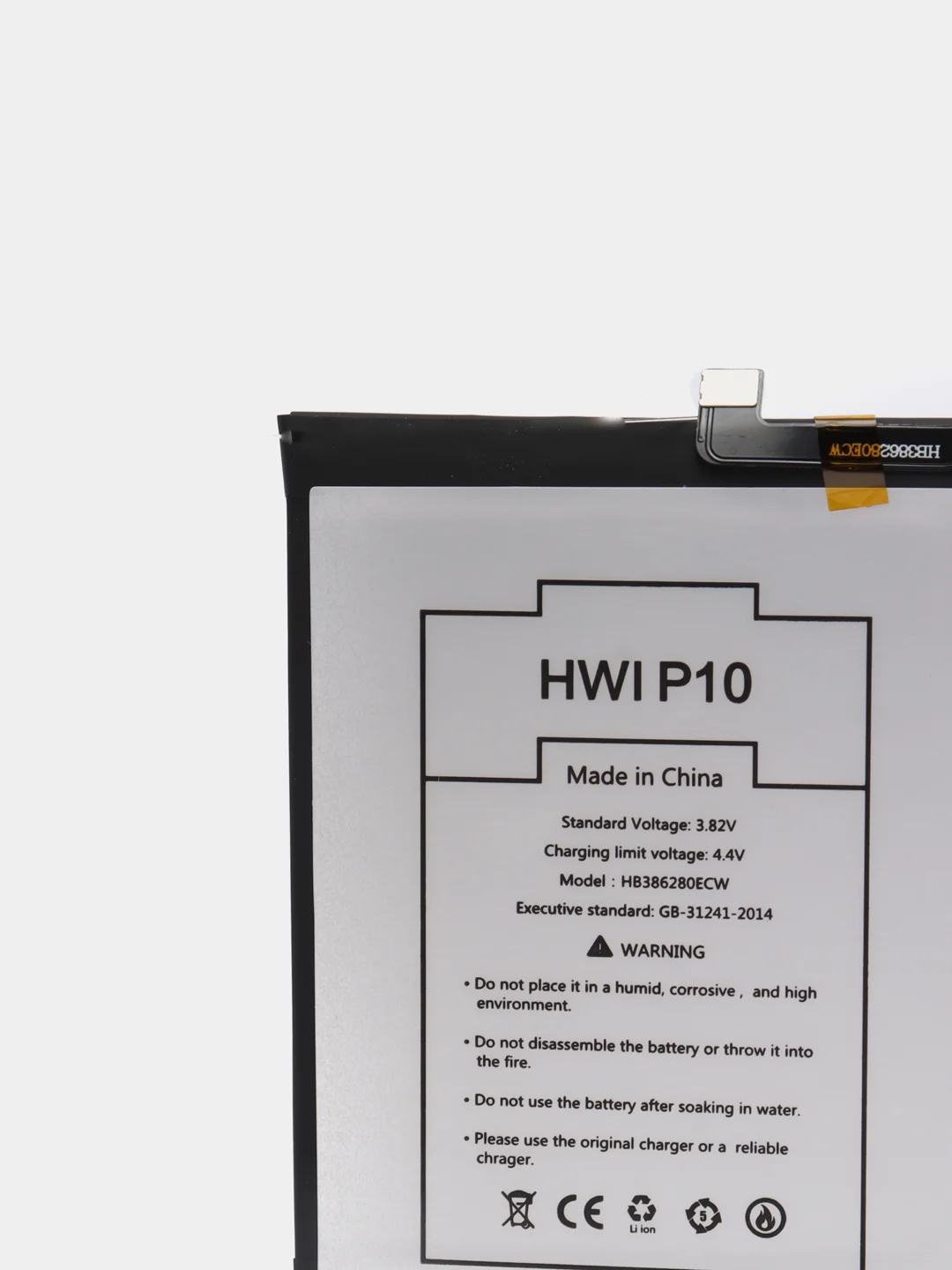 Аккумулятор для Huawei P10, Honor 9, Honor 9 Premium (ZD) HB386280ECW 3100mAh
